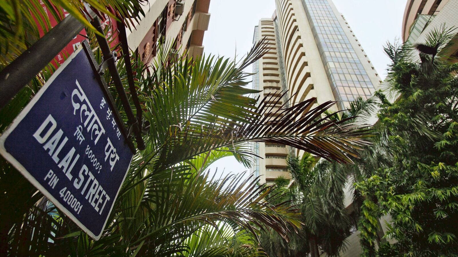 The Indian stock market (NSE and BSE) will remain closed on August 27, 2025 on account of Ganesh Chaturthi.