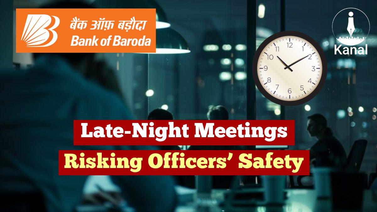 ‘Agriculture Officers are Useless’  PNB Bhubaneswar ZM’s Alleged Remarks Spark Outrage
