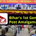 IPO in RRBs: Apex Unions Hold National Dharna in Delhi to Protest