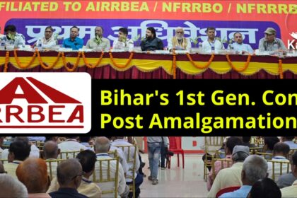 IPO in RRBs: Apex Unions Hold National Dharna in Delhi to Protest