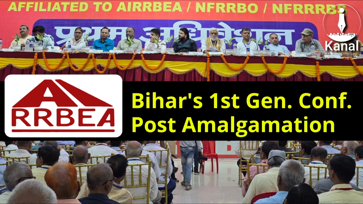 IPO in RRBs: Apex Unions Hold National Dharna in Delhi to Protest
