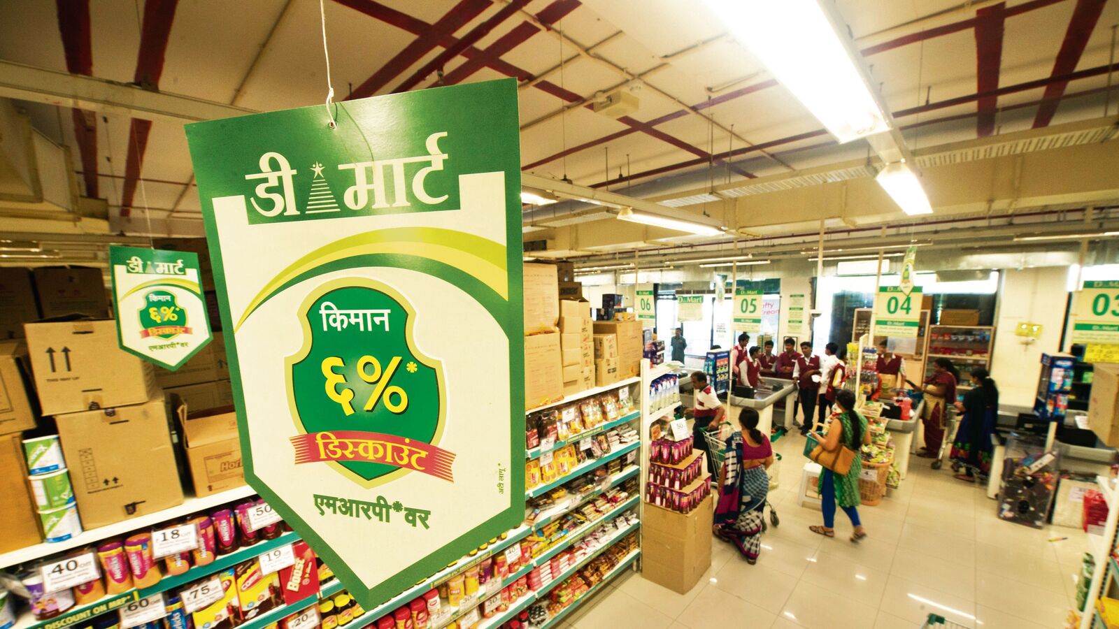 CLSA reiterates ‘high conviction outperform’ on Avenue Supermarts, sees 36% upside
