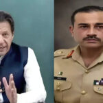 Imran Khan calls Pakistan Army Chief Asim Munir 'power-hungry'
