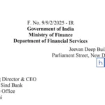 Ministry of Finance Seeks Clarification from Punjab & Sind Bank Over allegation of Unfair Promotions