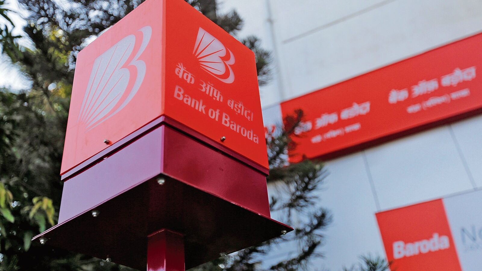 Bank of Baroda has also reduced interest rates on Baroda Mortgage Loan (Loan Against Property) from 9.85 per cent annually to 9.15 percent per annum with immediate effect. REUTERS/Danish Siddiqui - S1BETDTGENAA