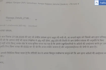 Uttar Pradesh Gramin Bank issues Notice to Branch Manager for closing Branch without Permission