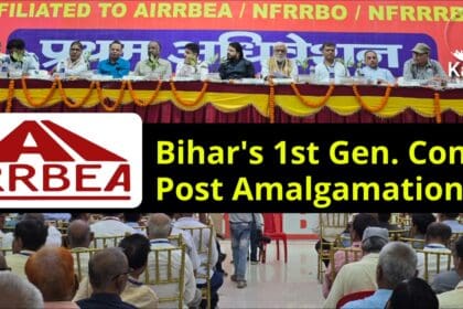 IPO in RRBs: Apex Unions Hold National Dharna in Delhi to Protest