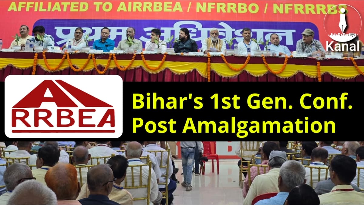 IPO in RRBs: Apex Unions Hold National Dharna in Delhi to Protest