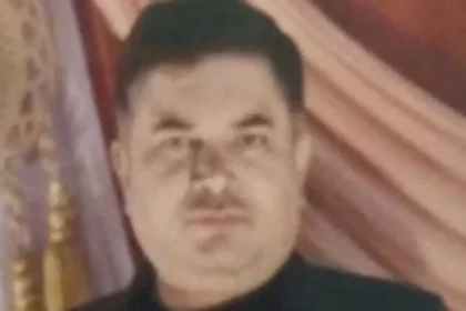 Canara Bank Branch Manager Passed Away due to sudden Cardiac Arrest