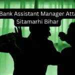 Canara Bank Assistant Manager Attacked in Sitamarhi Bihar