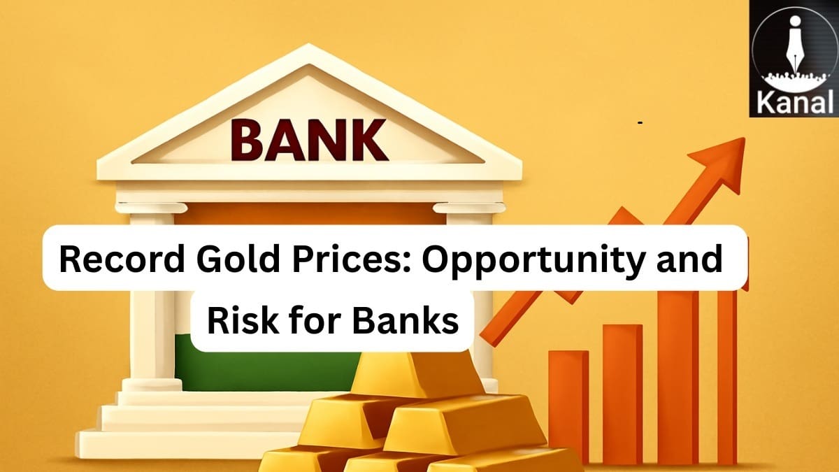 How US Inflation Data Impacts Indian Banks