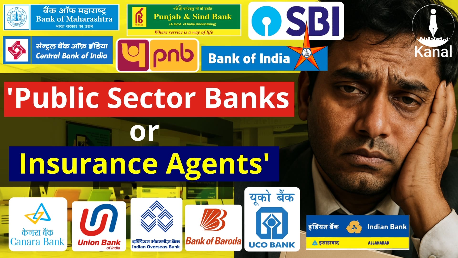 SBI, UCO, BOB & RRBs in Spotlight - Weekly Round-up from Banking