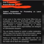 Government Bank Employee gets Explanation Call for Taking One Day Sick Leave