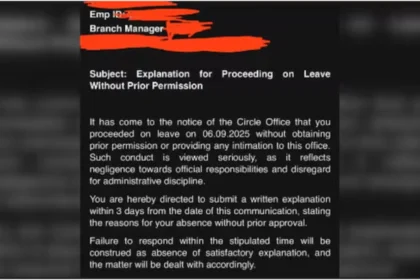 Government Bank Employee gets Explanation Call for Taking One Day Sick Leave