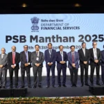 PSB Manthan 2025: Read Discussions and Decisions Taken in Meeting