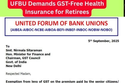 SBI, UCO, BOB & RRBs in Spotlight - Weekly Round-up from Banking