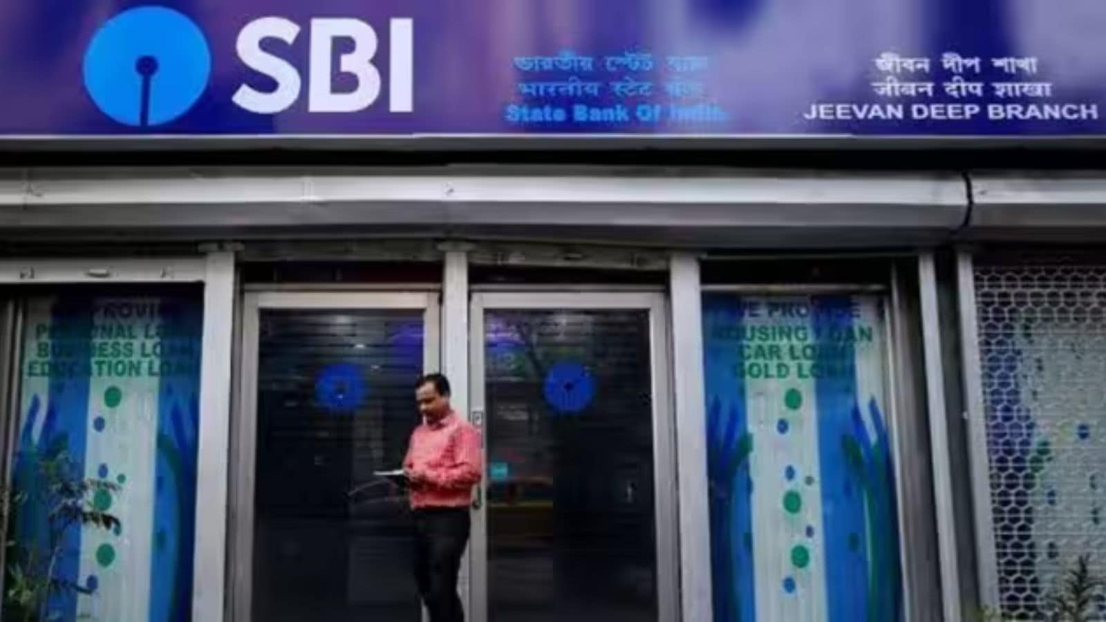 SBI 2