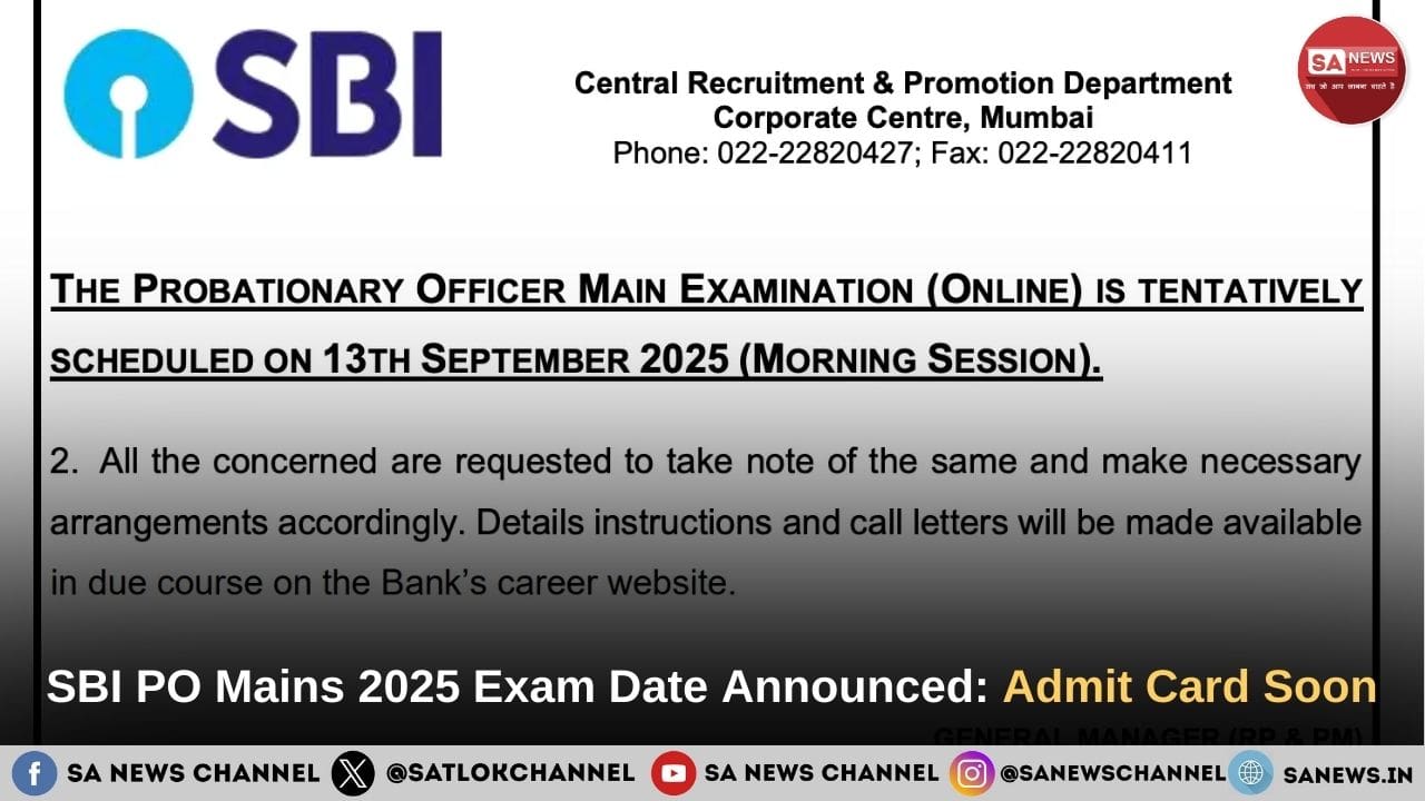 SBI PO Mains 2025 Exam Date Announced Prelims Result Out Admit Card Soon