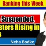 WeBankers Account Suspension on X Sparks Debate on Free Speech, Trade Union Rights and Employee Representation