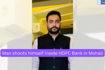 Why Man shot himself inside HDFC Bank in Mohali? Punjab Police AIG in Question, Know Reason!!