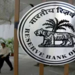 RBI Grade B 2025 Notification will be released Soon