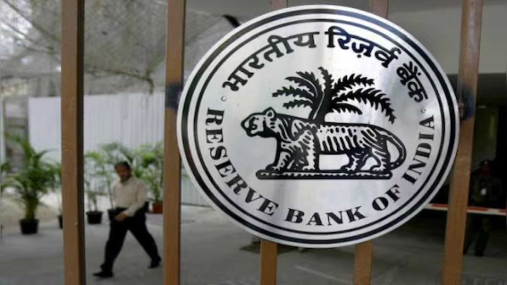 RBI Grade B 2025 Notification will be released Soon