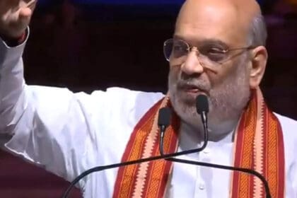 Gujarat: "Goal to make India number 1 in every field by 2047," says Amit Shah