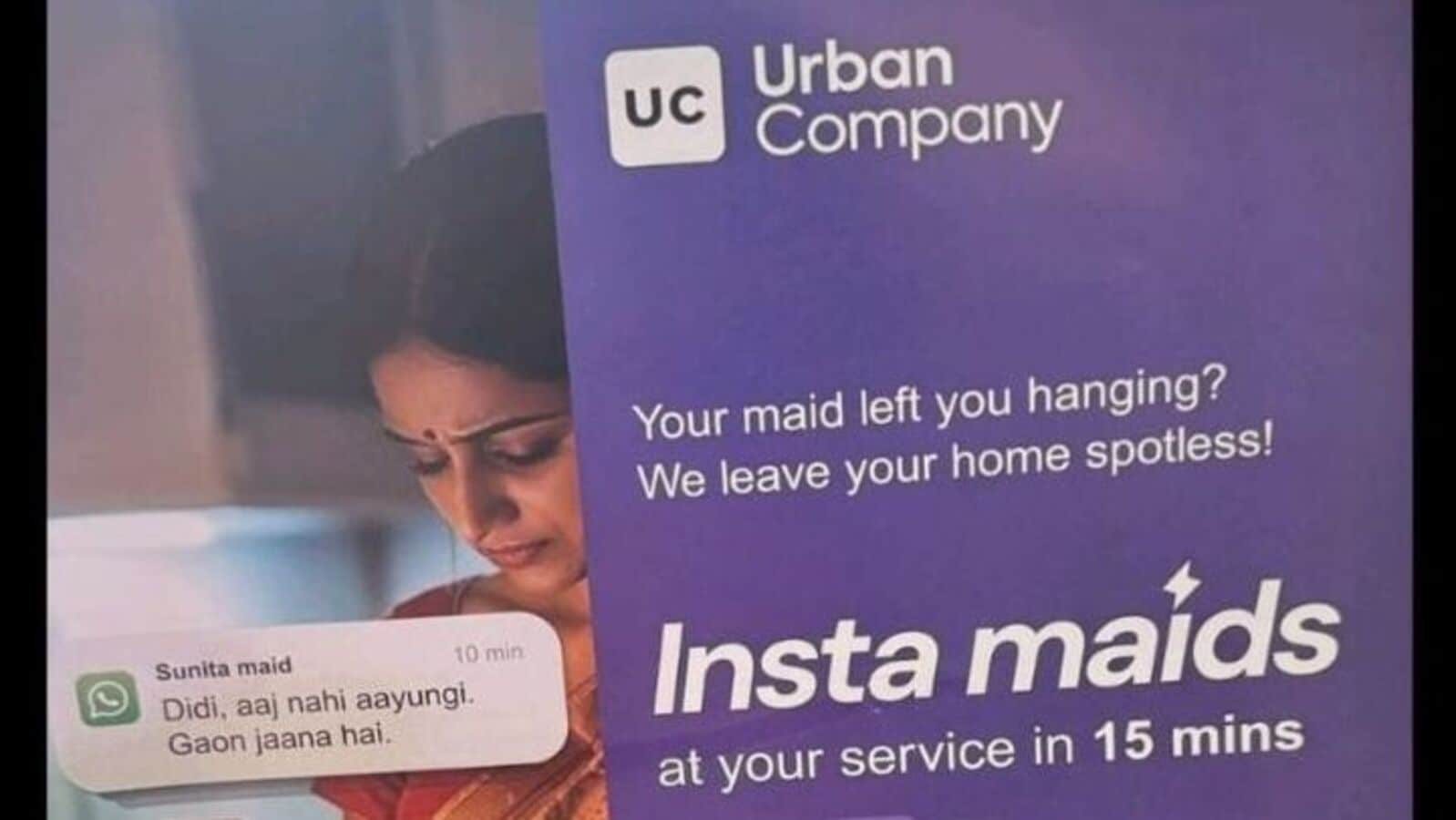 Urban Company IPO: Firm raises ₹854 crore from anchor investors ahead of public issue — Details here